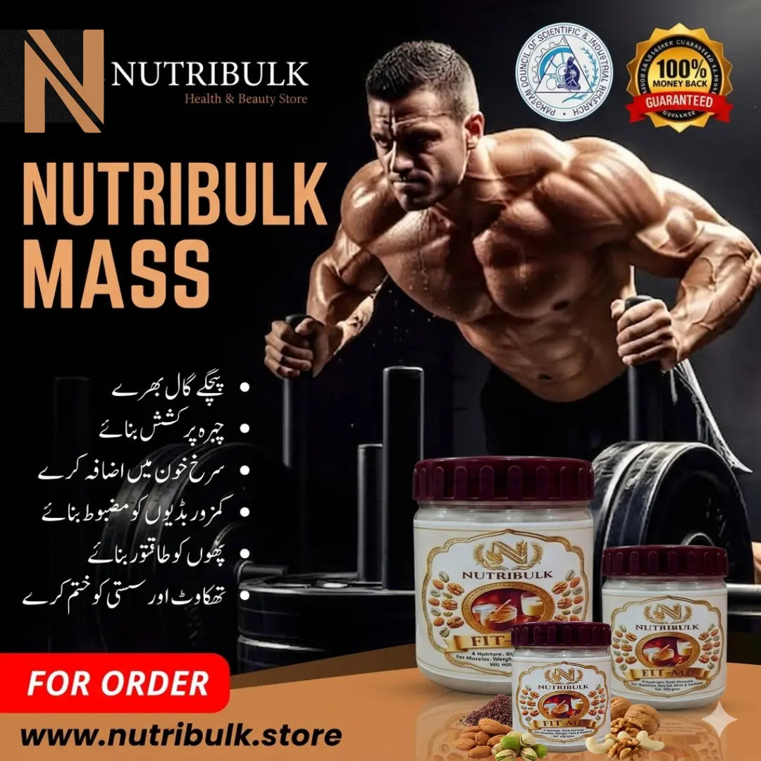 Nutribulk Organic Fitness Suplement nutribulk